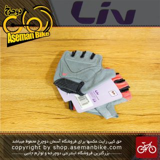 دستکش دوچرخه سواری جاینت لیو  Giant LIV Bicycle Gloves Franca SF