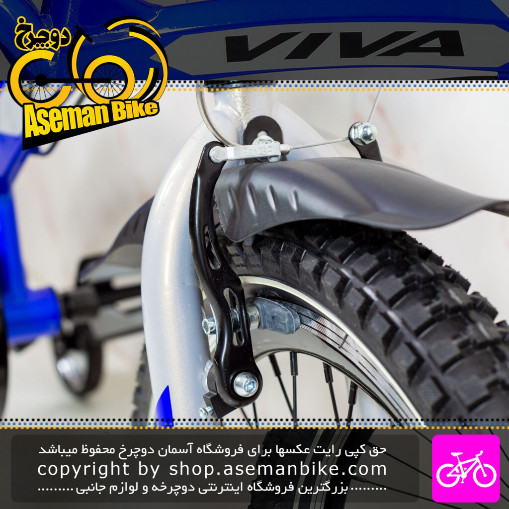 دوچرخه بچه گانه برند ویوا سایز 20 مدل Brave Viva Kids Bicycle Brave Size 20 