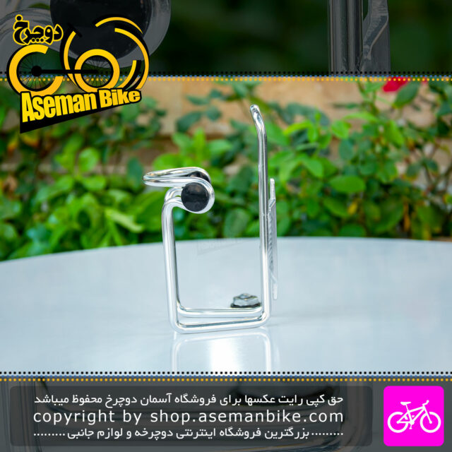 بست قمقمه دوچرخه استیل مدل تی 7 نقره ای Bicycle Bottle Cage T7 Silver