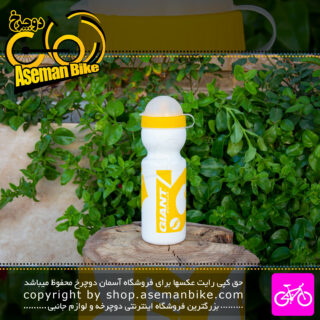 بطری آب دوچرخه لوگو جاینت زرد Bicycle Bottle Logo Giant Yellow