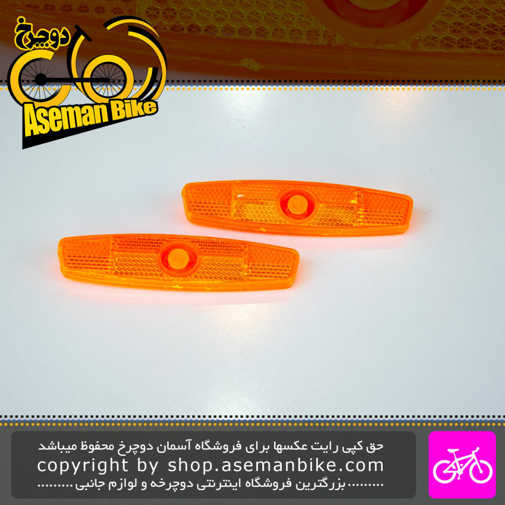 شبرنگ تایر دوچرخه مدل G8 نارنجی Bicycle Light Reflector G8