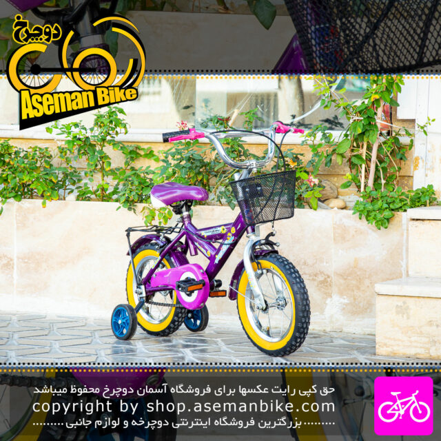 دوچرخه بچه گانه دست دوم Children Frien مدل Wave سایز 12 رنگ بنفش Children Friend Kids Bicycle Wave Size 12