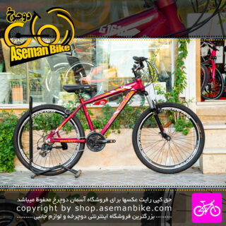 دوچرخه کوهستان گالانت مدل G1610 سایز 26 رنگ قرمز نارنجی Galant MTB Bicycle G1610 Size 26 Red Orange