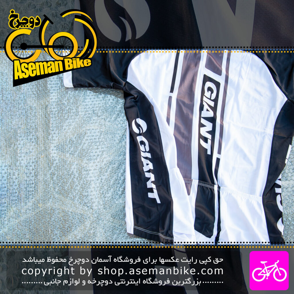 لباس ورزشی دوچرخه سواری جاینت مدل GTS SS Jersey کد 850001553 سایز ایکس لارج Giant Bicycle Dress GTS SS Jersey