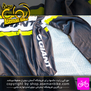 لباس مخصوص دوچرخه سواری جاینت مدل Rival LS Jersey سایز 3 ایکس لارج مشکی زرد Giant Bicycle Dress Rival LS Jersey Size 3XL