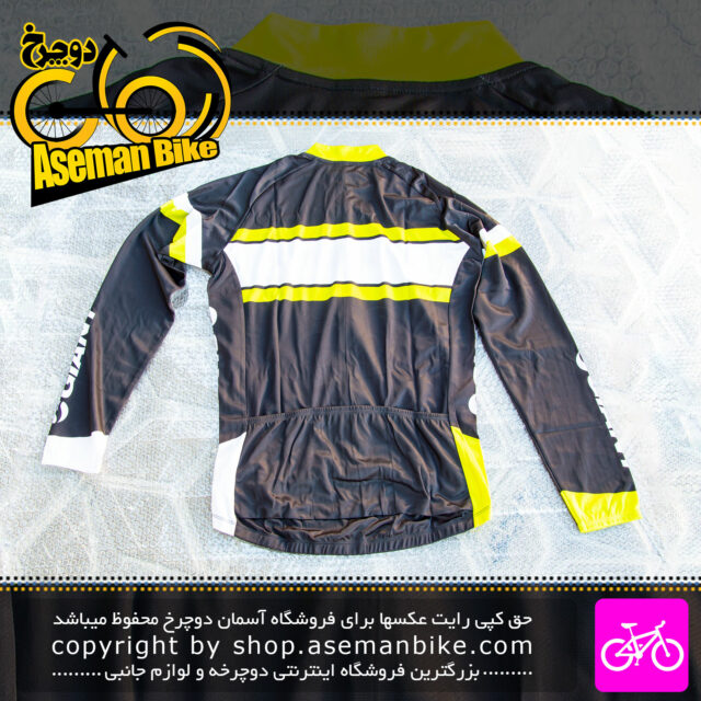 لباس مخصوص دوچرخه سواری جاینت مدل Rival LS Jersey سایز مدیوم مشکی زرد Giant Bicycle Dress Rival LS Jersey Size Medium