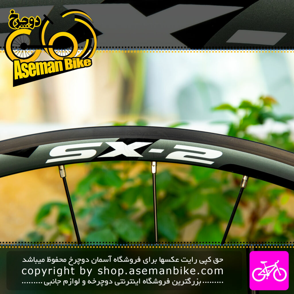 طوقه کامل دوچرخه جاینت مدل SX2 ست جلو و عقب سایز 700 سی 32 سوراخ Giant Bicycle Wheels SX2 Size 700c