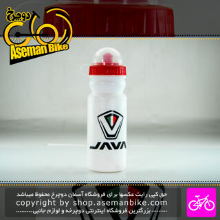 قمقمه آب دوچرخه جاوا 650cc سفید قرمز Java Bicycle Bottle 650cc