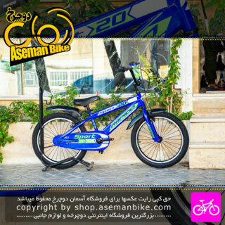 دوچرخه بچه گانه رپیدو مدل اسپورت 20 Rapido Kids Bicycle Sport 20