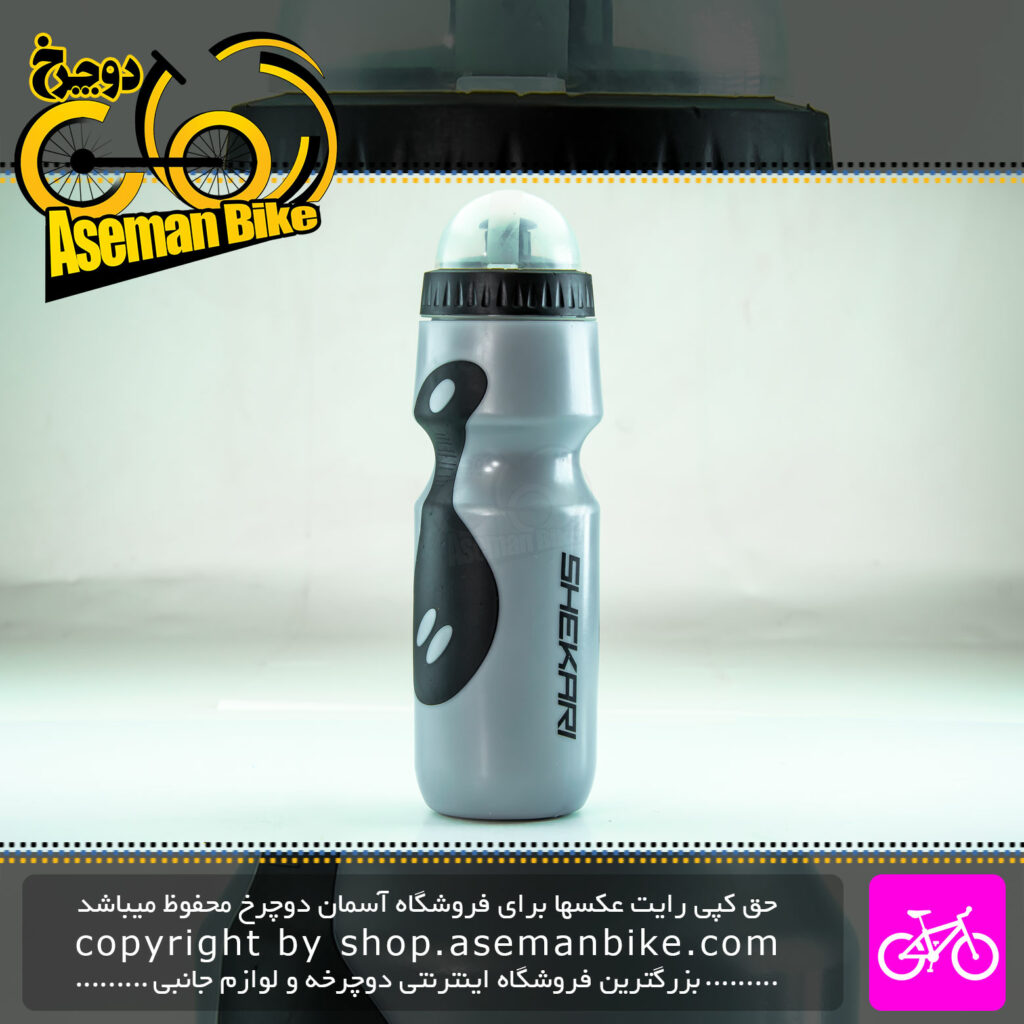 قمقمه آب دوچرخه شکاری 750cc مشکی خاکستری Shekari Bike Bottle 750cc Black Gray
