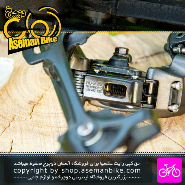 شانژمان دوچرخه مارک شیمانو سری Saint مدل M800 ساخت ژاپن Shimano Bicycle Rear Derailleur Saint M800 Japan