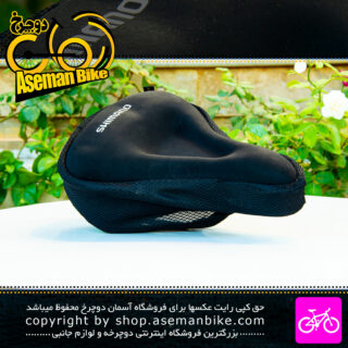 روکش زین دوچرخه شیمانو ژله ای Shimano Bicycle Saddle Cover Gel
