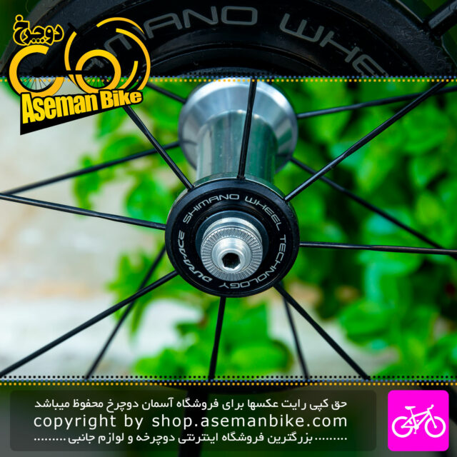 طوقه کامل دوچرخه شیمانو دورا ایس کد C24 جلو Shimano Bicycle Front Wheel C24 Dura Ace
