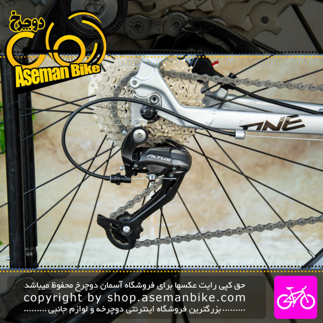دوچرخه کوهستان سانپید مدل وان سایز 29 سفید Sunpeed MTB Bicycle One Size 29