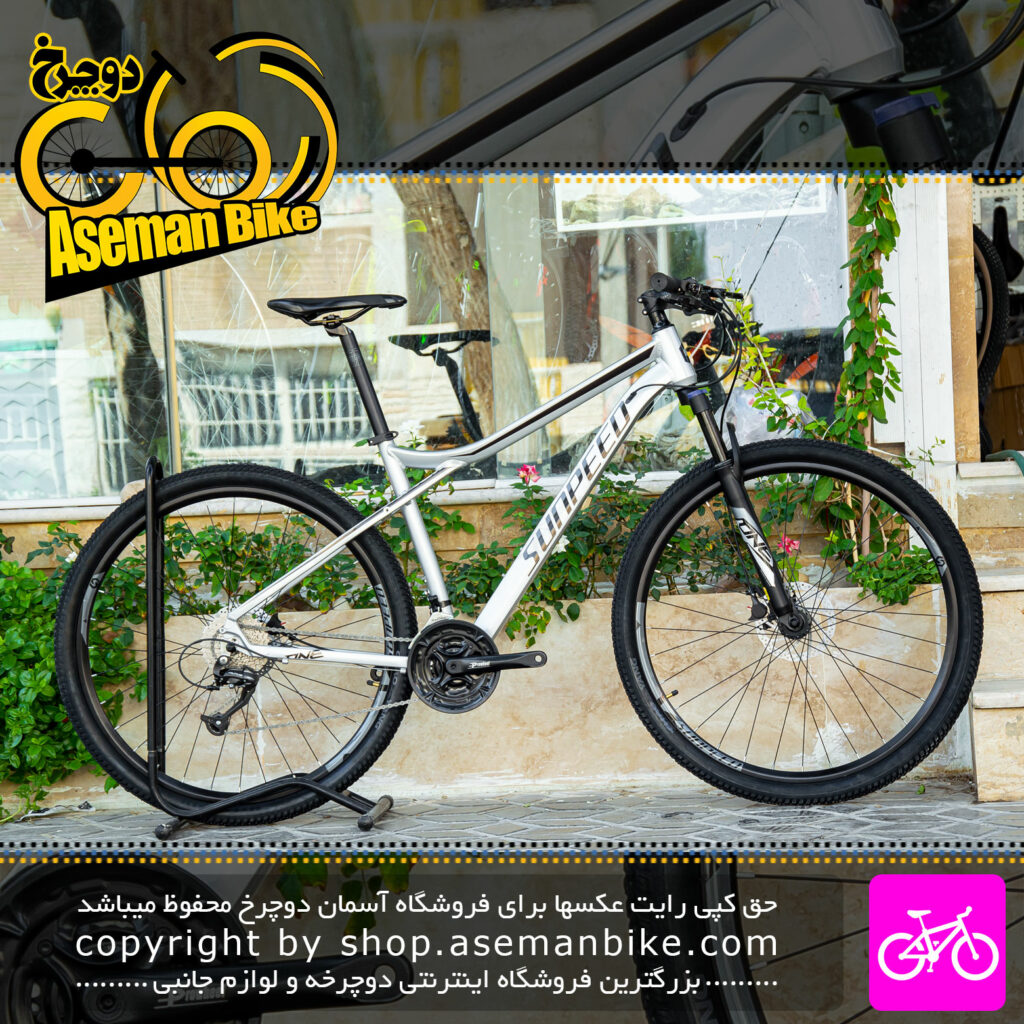 دوچرخه کوهستان سانپید مدل وان سایز 29 سفید Sunpeed MTB Bicycle One Size 29