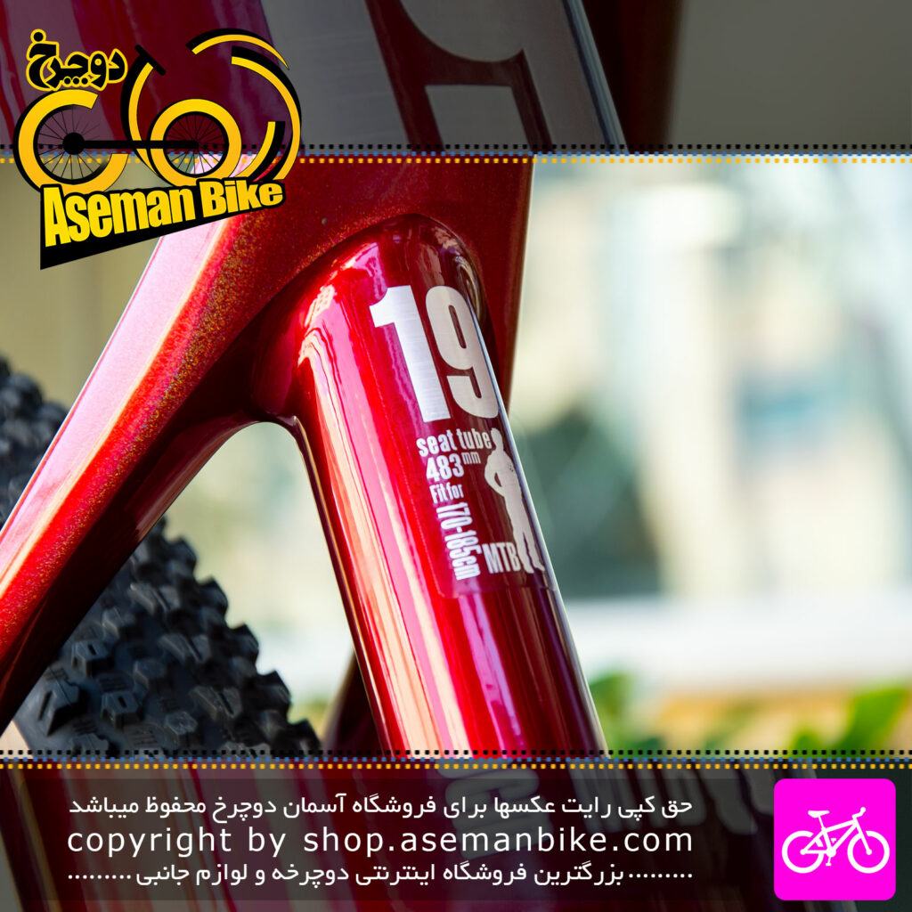 دوچرخه کوهستان سانپید مدل راک بدنه کربن سایز 29 رنگ آلبالویی Sunpeed MTB Bicycle Rock Size 29