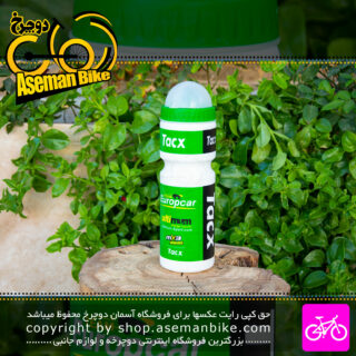 بطری آب دوچرخه مدل Tacx MX3 سفید سبز Bicycle Bottle Tacx