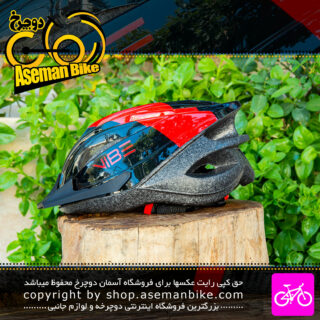 کلاه دوچرخه سواری برند وایب مدل آلپاین سایز مدیوم 205 گرم Vibe Bicycle Helmet Alpine Size M