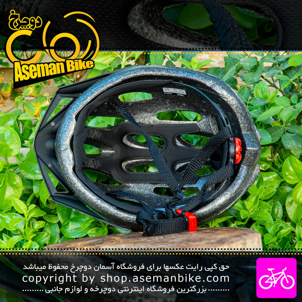 کلاه دوچرخه سواری برند وایب مدل آلپاین سایز مدیوم 205 گرم Vibe Bicycle Helmet Alpine Size M