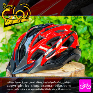 کلاه دوچرخه سواری برند وایب مدل Epic سایز مدیوم قرمز مشکی Vibe Bicycle Helmet Epic Size Medium