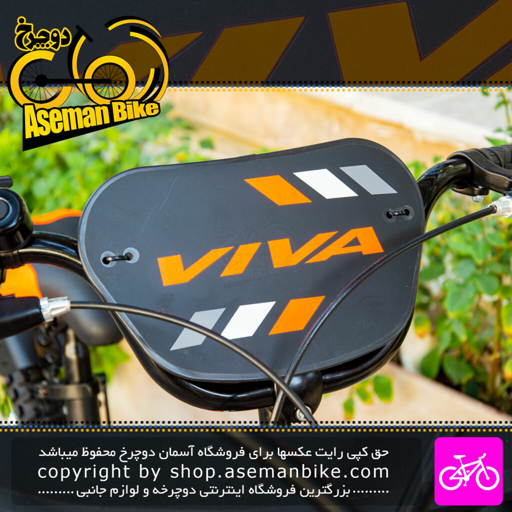 دوچرخه بچه گانه برند ویوا سایز 20 مدل Brave رنگ مشکی نارنجی Viva Kids Bicycle Brave Size 20 Black Orange
