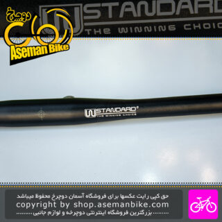فرمان دوچرخه برند W-Standard فلت طول 680 قطر 31.8 میلیمتر W-Standard Bicycle Handlebar Flat 31.8
