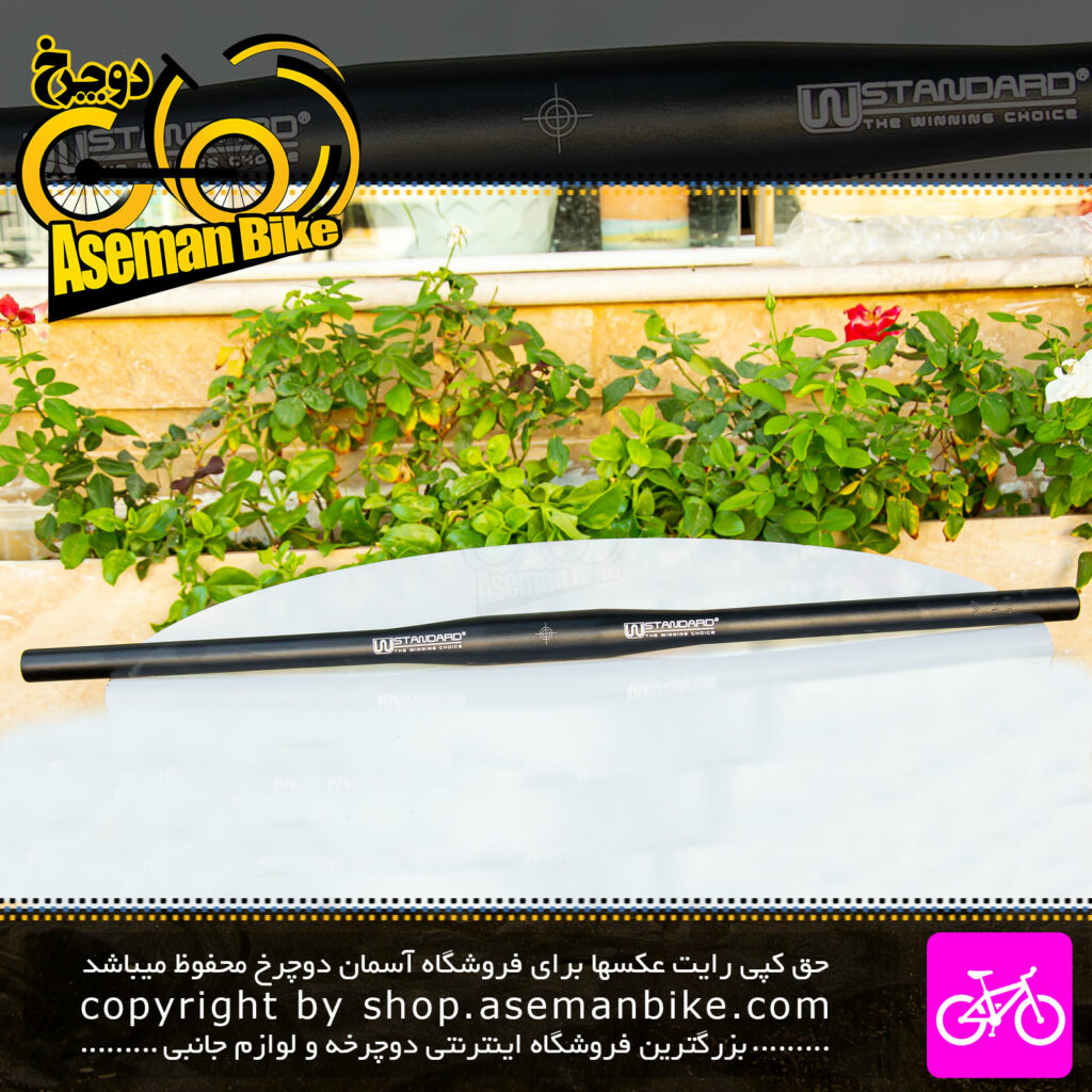 فرمان دوچرخه برند W-Standard فلت قطر 31.8 مشکی W-Standard Bicycle Handlebar Flat 31.8