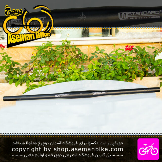 فرمان دوچرخه برند W-Standard فلت قطر 31.8 مشکی W-Standard Bicycle Handlebar Flat 31.8