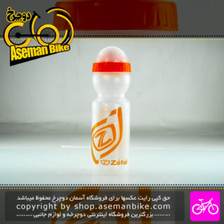 قمقمه آب دوچرخه زفال 750cc رنگ هویجی Zefal Bike Bottle 750cc Carrot