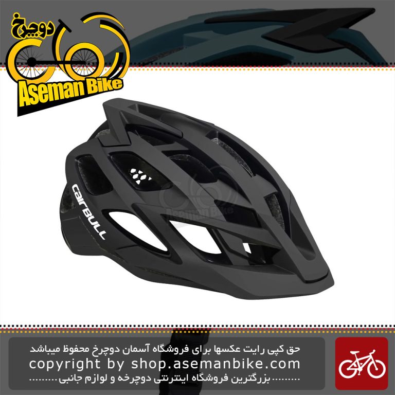 کلاه دوچرخه سواری کربول ALLRIDE CB12 سایز 54-58 سانتی متر Cairbull Cycling Helmet ALLRIDE Cairbull CB12