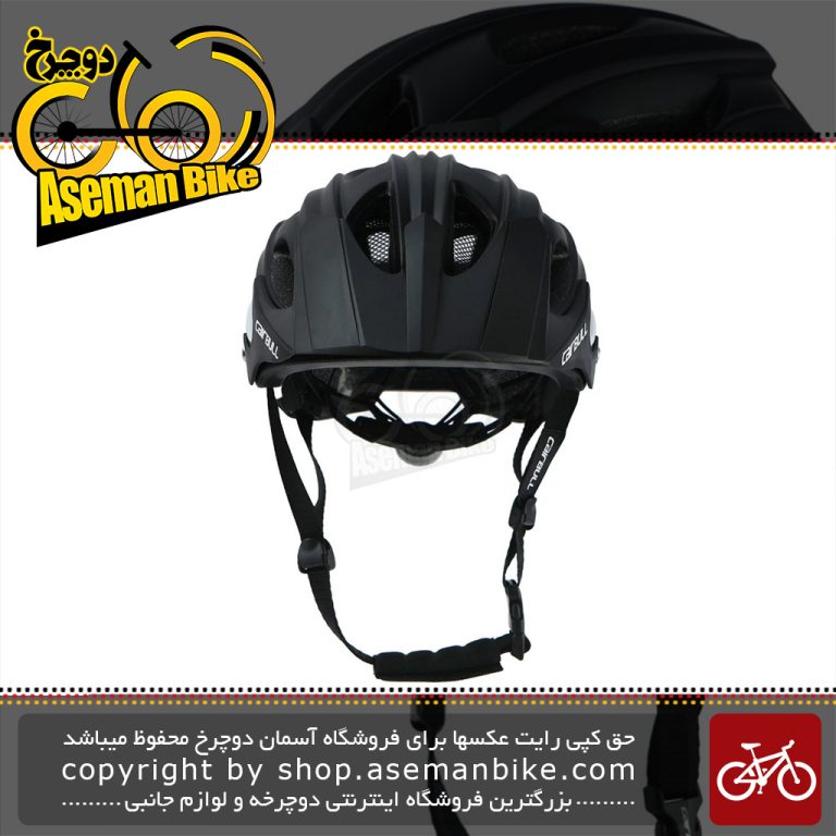 کلاه دوچرخه سواری کربول ALLTRACK CB07 سایز 54-58 سانتی متر Cairbull Cycling Helmet ALLTRACK Cairbull CB07