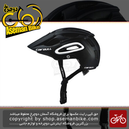کلاه دوچرخه سواری کربول ALLTRACK CB07 سایز 58-62 سانتی متر Cairbull Cycling Helmet ALLTRACK Cairbull CB07
