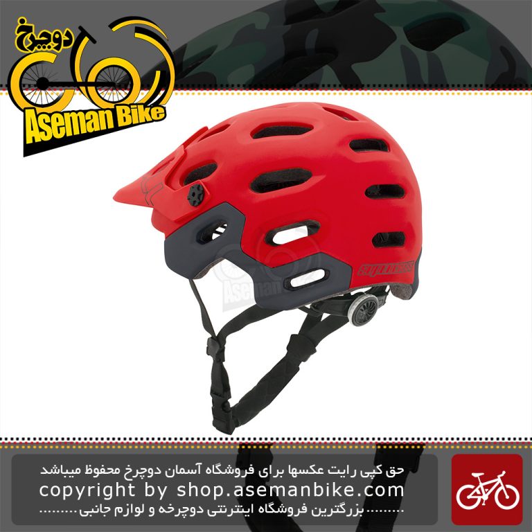 کلاه دوچرخه سواری کربول SUPERCROSS CB29 سایز 54-58 سانتی متر Cairbull Cycling Helmet SUPERCROSS Cairbull CB29