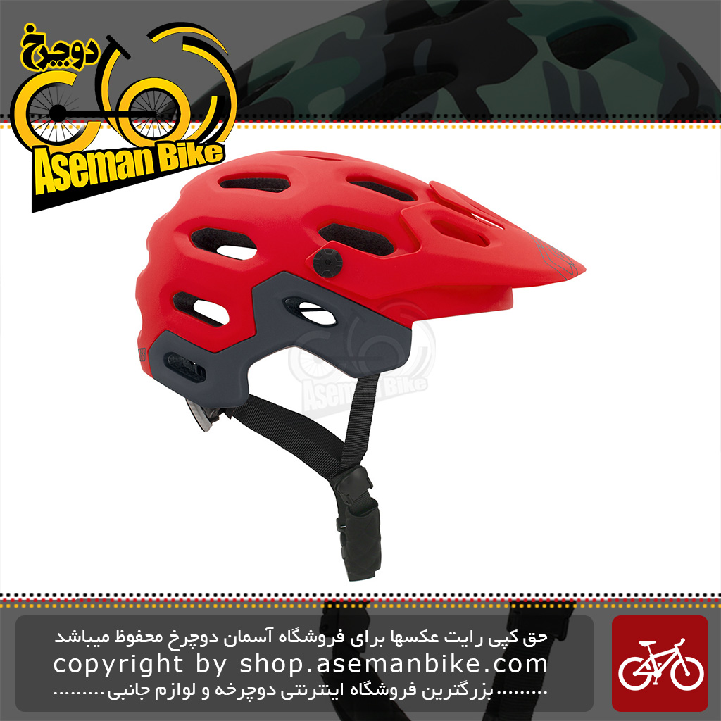 کلاه دوچرخه سواری کربول SUPERCROSS CB29 سایز 58-62 سانتی متر Cairbull Cycling Helmet SUPERCROSS Cairbull CB29