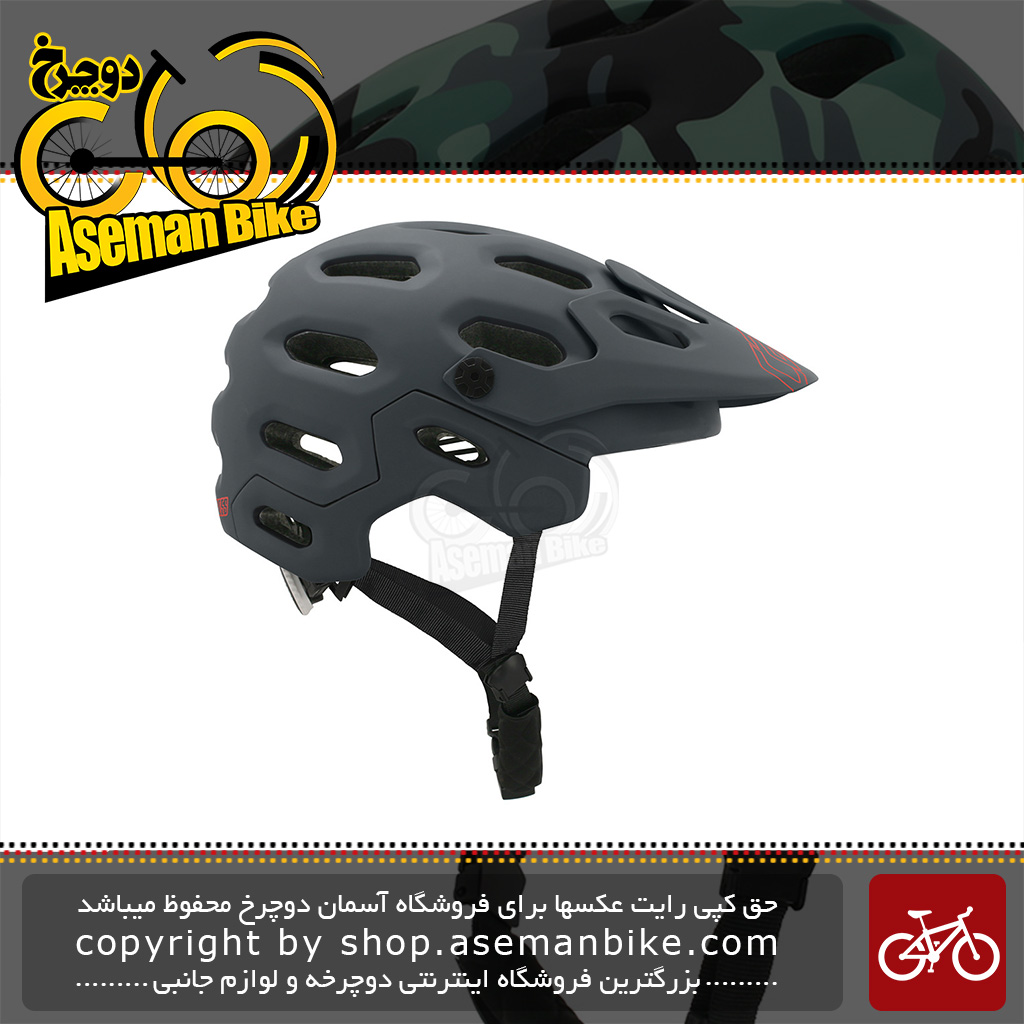 کلاه دوچرخه سواری کربول SUPERCROSS CB29 سایز 58-62 سانتی متر Cairbull Cycling Helmet SUPERCROSS Cairbull CB29