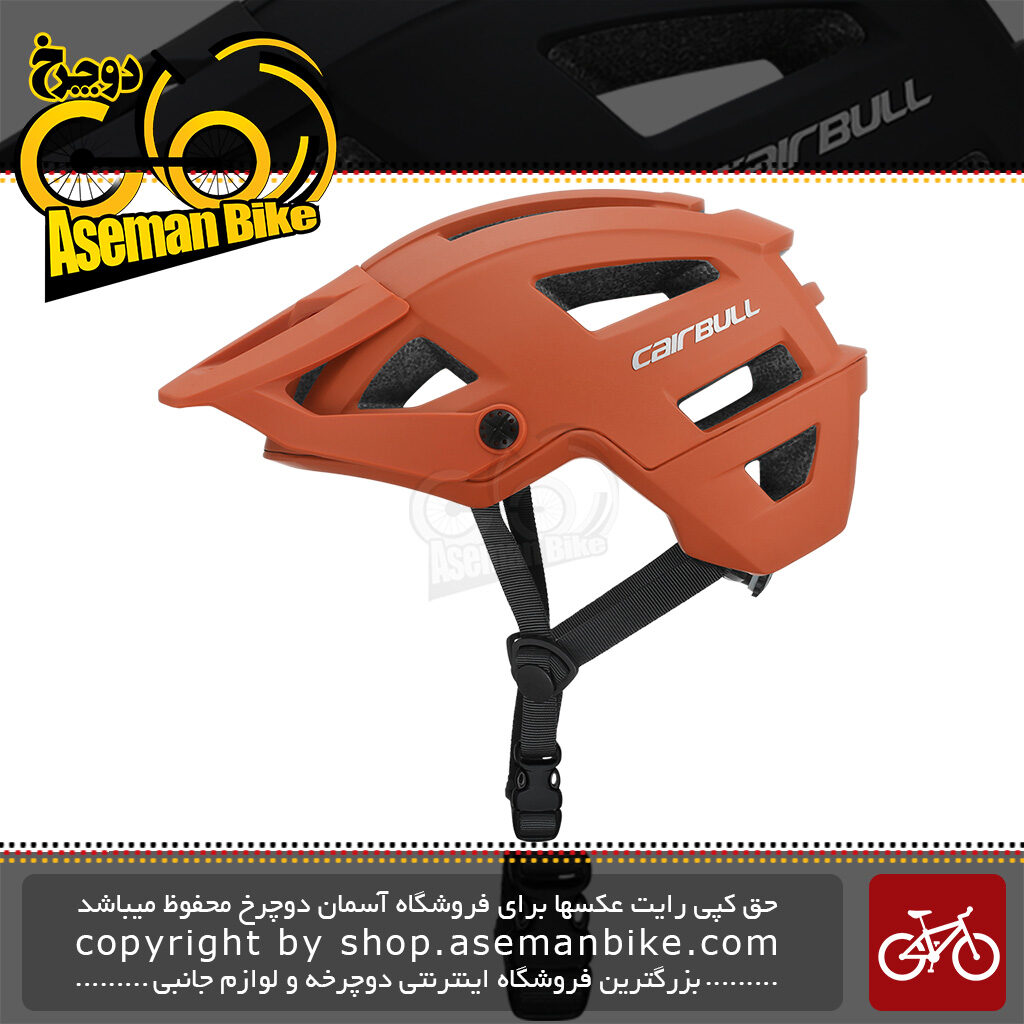 کلاه دوچرخه سواری کربول Trail Am CB02 سایز 54-58 سانتی متر Cairbull Cycling Helmet TRAIL AM Cairbull CB02