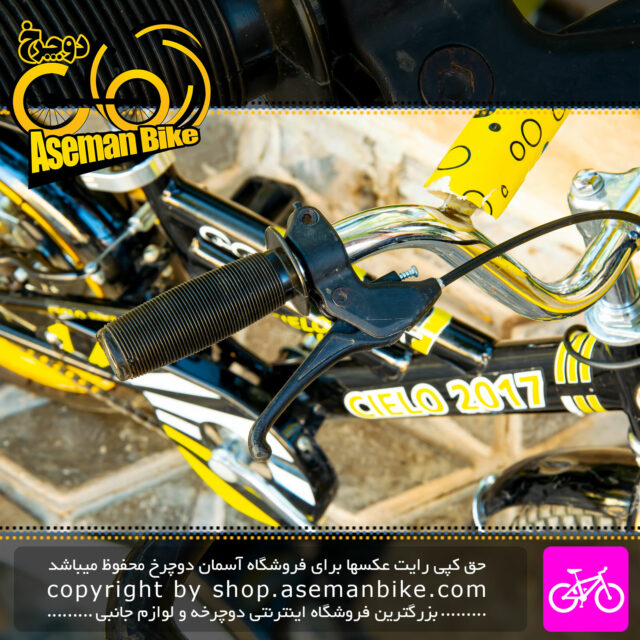 دوچرخه بچه گانه Cielo مدل Compact سایز 16 کارکرده رنگ مشکی زرد Cielo Kids Bike Compact Size 16