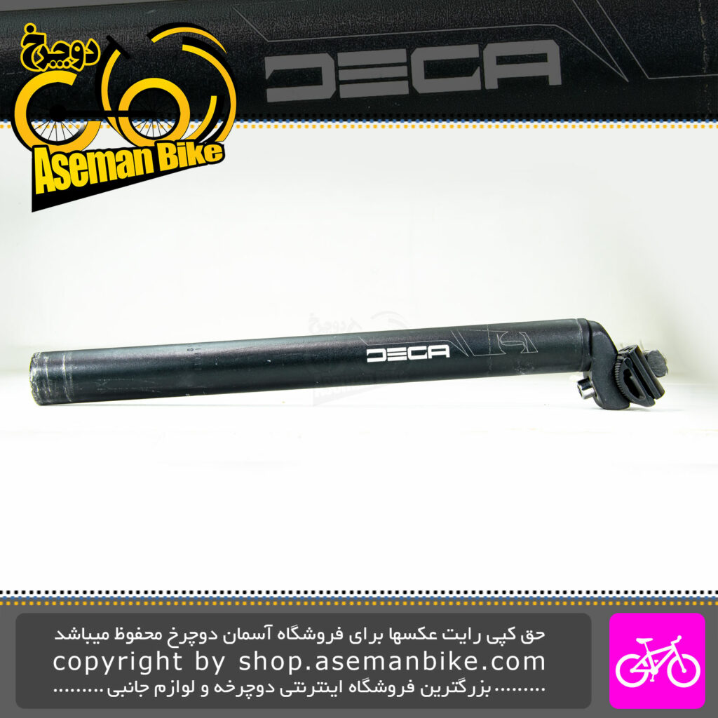 لوله زین دوچرخه DECA مشکی قطر 31.6 طول 350 میلیمتری DECA Bike Seat-post 31.6 350mm