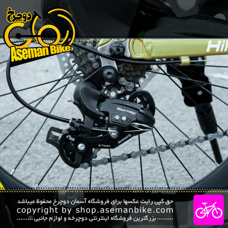 دوچرخه هایلند لیدی حرفه ای سایز 24 سیستم 21 سرعته رنگ صورتی طلایی (گلد) Hiland Bicycle Lady Pro Size 24 Shifting System 21 Speed Pink Gold
