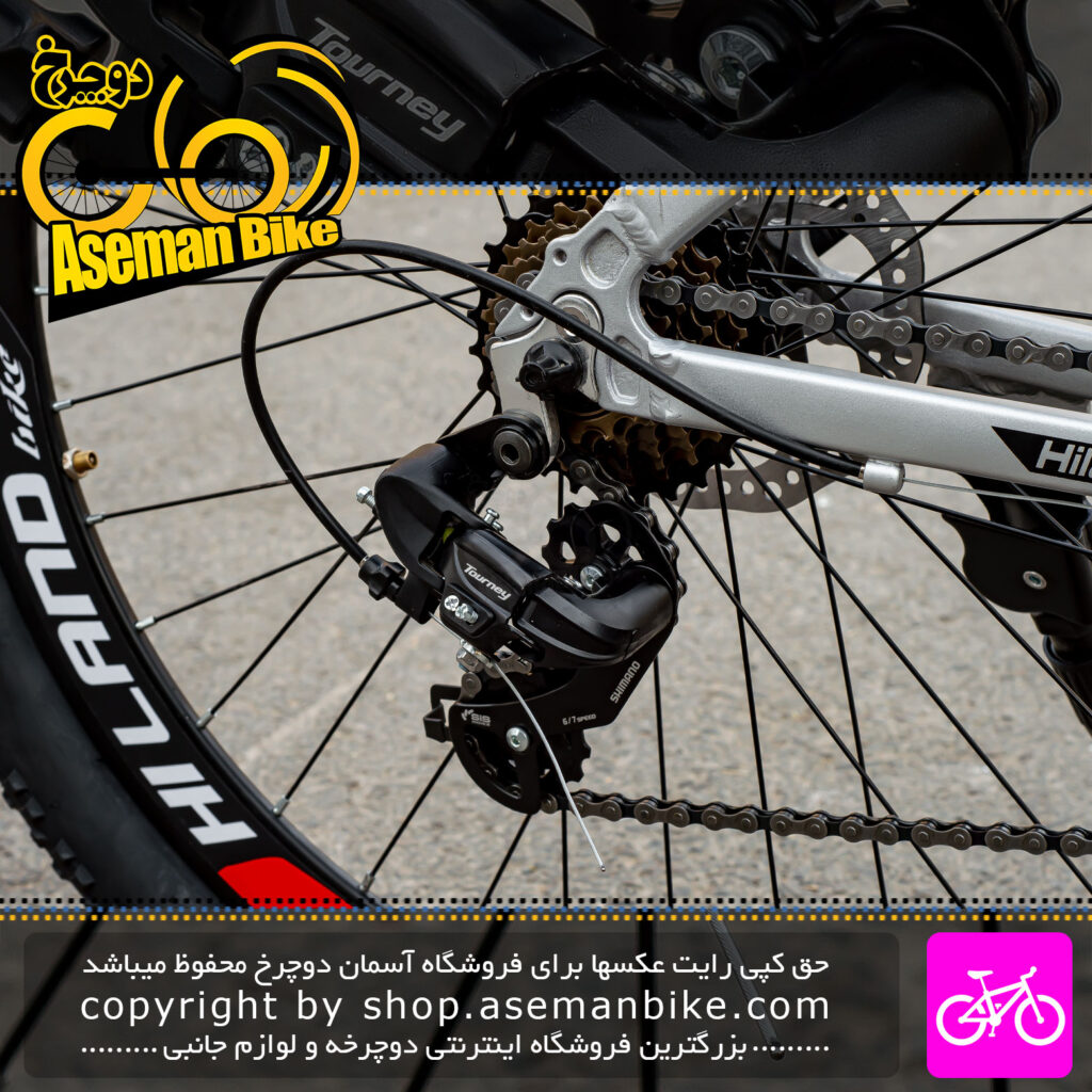 دوچرخه کوهستان هایلند سایز 26 سیستم 21 سرعته رنگ نقره ای Hiland MTB Bicycle Size 26 Shifting System 21 Speed Silver