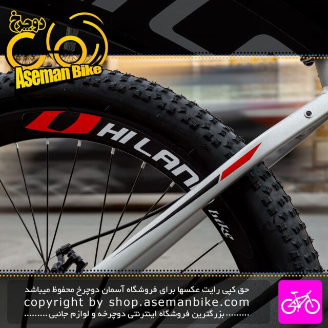 دوچرخه کوهستان هایلند سایز 26 سیستم 21 سرعته رنگ نقره ای Hiland MTB Bicycle Size 26 Shifting System 21 Speed Silver
