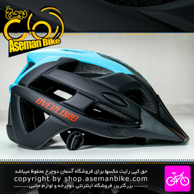 کلاه دوچرخه سواری اورلورد مدل HB3.9 سایز 58 تا 61 سانتیمتر رنگ مشکی فیروزه ای Overlord Bicycle Helmet HB3.9 Black Cyan