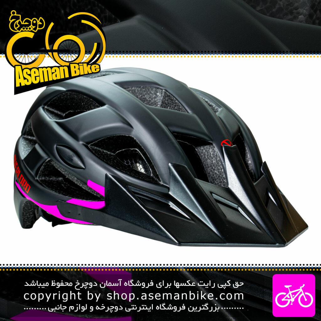 کلاه دوچرخه سواری اورلورد مدل HB3.9 سایز 58 الی 61 سانتیمتر رنگ مشکی صورتی Overlord Bicycle Helmet HB3.9 Size 58-61cm Black Pink