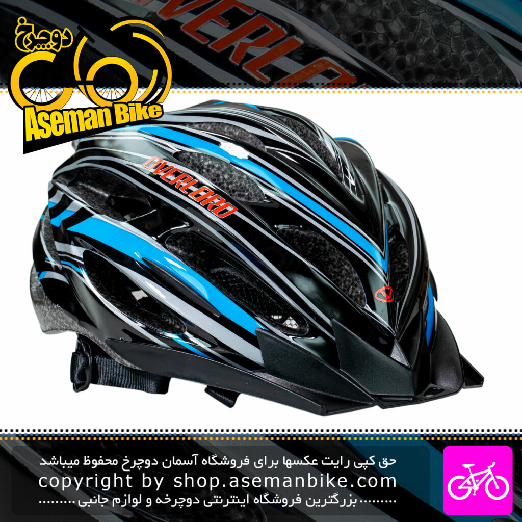 کلاه دوچرخه سواری اورلورد مدل HB31 سایز 58 الی 61 سانتیمتر رنگ مشکی با خط آبی Overlord Bicycle Helmet HB31 Size 58-61cm Black Blue Line