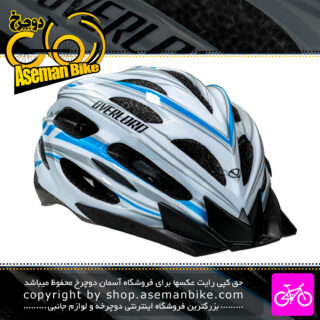 کلاه دوچرخه سواری اورلورد مدل HB31 سایز 58 الی 61 سانتیمتر رنگ سفید با خط آبی Overlord Bicycle Helmet HB31 Size 58-61cm White Blue Line
