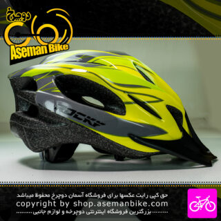 کلاه دوچرخه سواری اورلورد مدل MV16 سایز 58 الی 61 سانتیمتر رنگ مشکی لیمویی Overlord Bicycle Helmet MV16 58-61cm Black Lemon