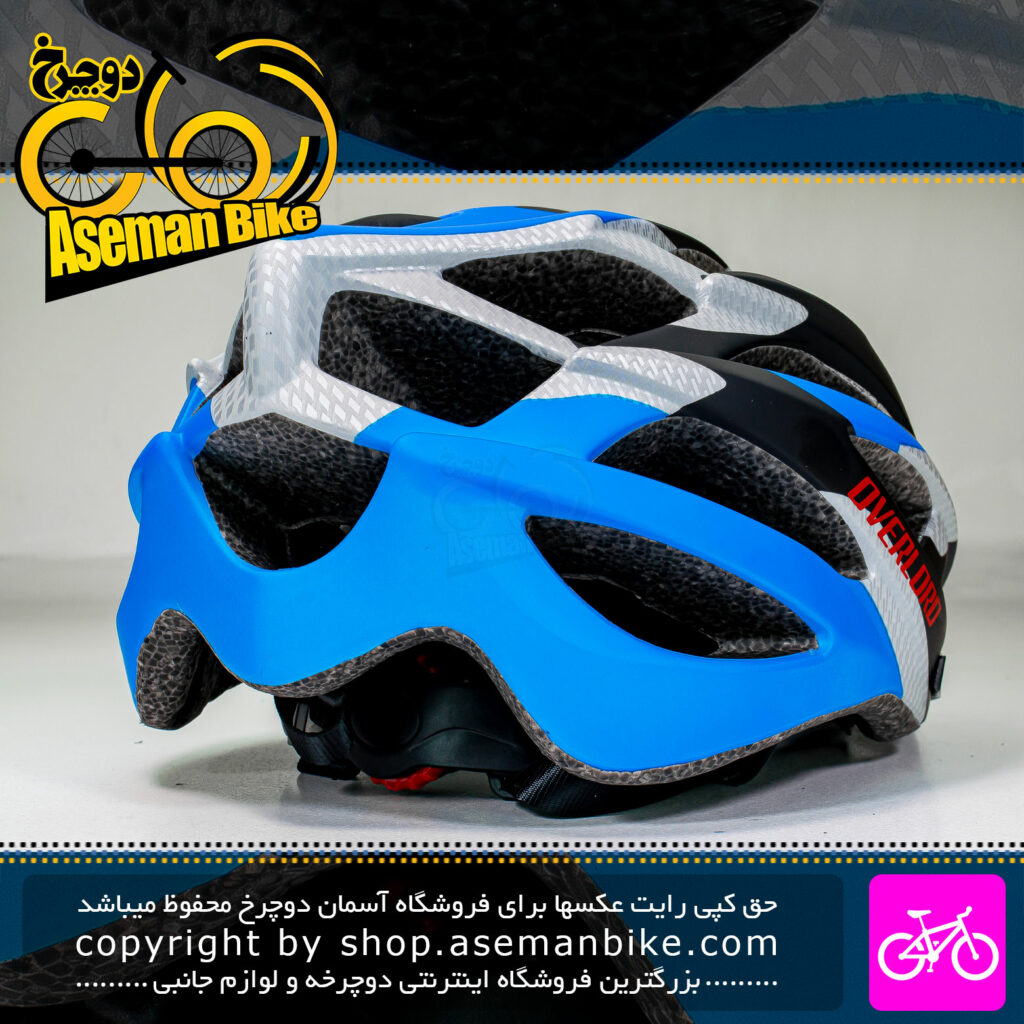 کلاه دوچرخه سواری اورلورد مدل HY032 سایز 58 الی 61 رنگ مشکی آبی Overlord Bicycle Helmet Hy032 Size 58-61cm Black Blue