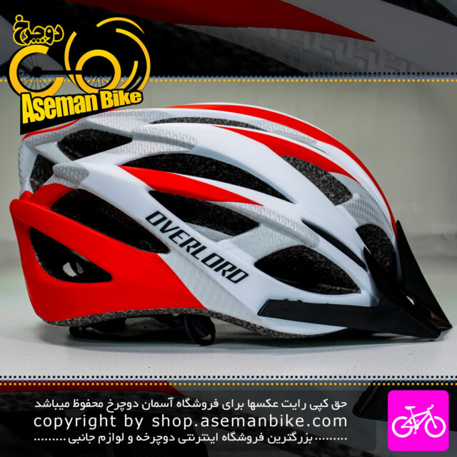 کلاه دوچرخه سواری اورلورد مدل MV23 سایز 58 الی 61 سانتیمتر رنگ سفید قرمز Overlord Bicycle Helmet MV23 Size 58-61cm White Red