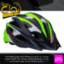 کلاه دوچرخه سواری اورلورد مدل MV23 سایز 58 الی 61 سانتیمتر رنگ مشکی سبز Overlord Bicycle Helmet MV23 Size 58-61cm Black Green