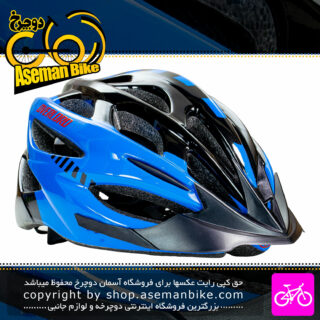 کلاه دوچرخه سواری اورلورد مدل MV23 سایز 58 الی 61 سانتیمتر رنگ مشکی آبی Overlord Bicycle Helmet MV23 Size 58-61cm Black Blue